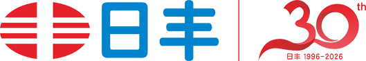 日丰管